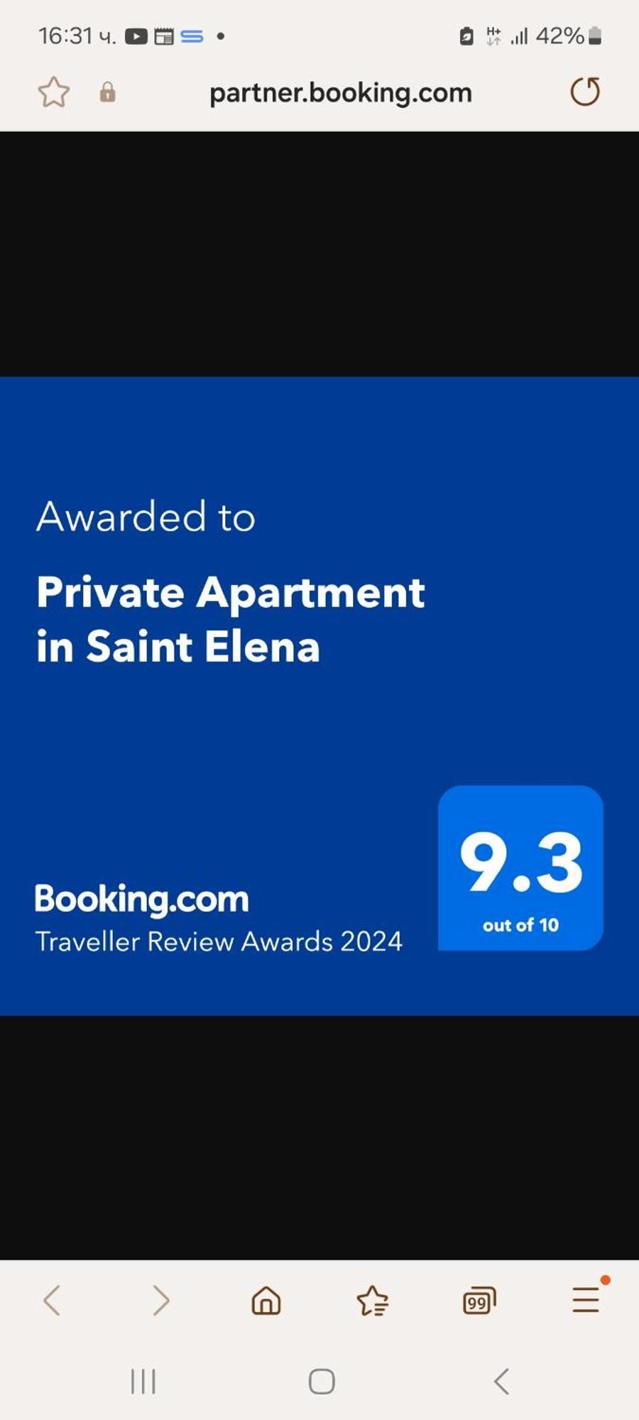 Private Apartment In Saint Elena 圣君士坦丁和海伦那 外观 照片